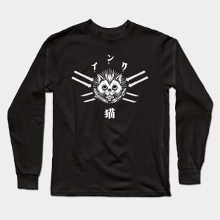 INK CAT | インク猫 | Japanese Cat | Samurai Cat Long Sleeve T-Shirt